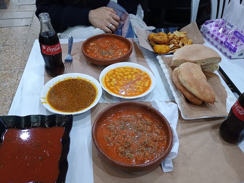 Salah restaurant Marocain